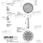 Дождеприемник чугунный магистральный ДМ2 (С250)-10-60 (120) ВЧШГ с шарниром
